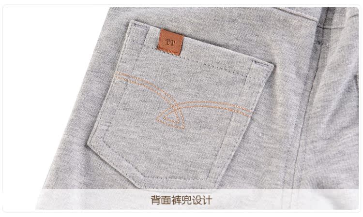 Pantalon pour garcons et filles - Ref 2058274 Image 15