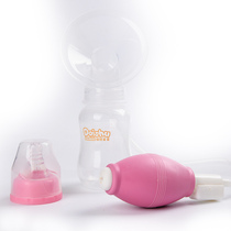 Hand-pull breast pump Super suction with bottle Manual breast pump Breast puller with pp bottle with pacifier