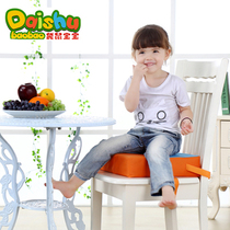 Baby dining chair cushion Childrens booster cushion portable home dining table dining chair raised multi-function dining table and chair