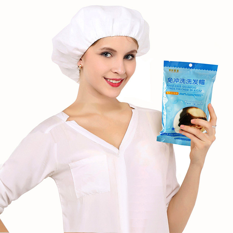 Rinse-free confinement shampoo hat for pregnant women Maternity confinement leave-in hat Shampoo confinement hat Confinement supplies