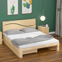 Modern simple solid wood bed 1 5 meters pine double economy 1 8m rental room Simple single bed 1 2 bed frame