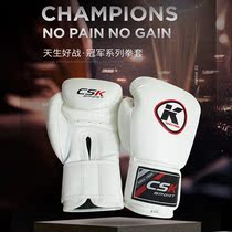 Zhongchengwang csk fighting boxing gloves adult professional training competition Sanda sandbag female Muay Thai Boxing