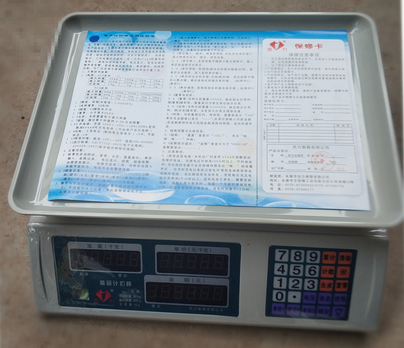 Jali-electronic scale 30kg Precision weighing scale Weighing Scales Commercial Table Scales Supermarket Fruits Vegetables