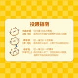 Адская кухня Адская кухня Лулу Консервная банка для домашних кошек Влажный корм Сытный смешанный корм Банка с основным кормом для кошек