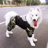 Собачья одежда средней большой собаки с четырьмя легливыми большими собаками Самоя Аляска Пограничная пружина плюс бархатная хлопчатобумажная куртка