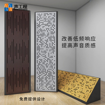 Home theater recording studio corner low-frequency trap sound-absorbing standing wave to establish sound field sound-absorbing panel corner low-frequency trap