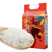 圣上壹品 问稻有机五常大米5kg*2袋
