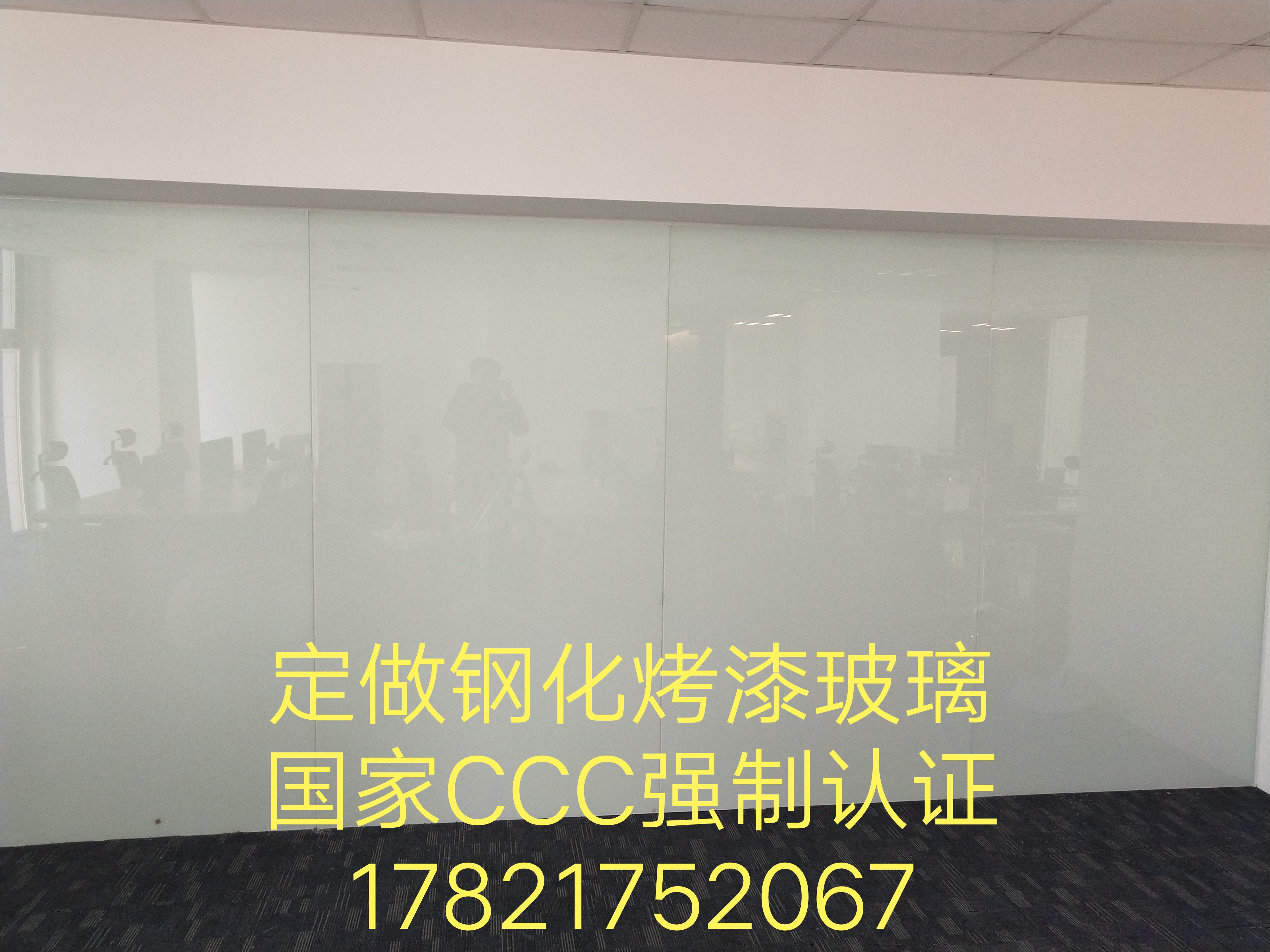 Customized 5 - 12mm paint tempered glass