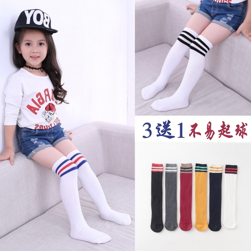 Girls medium tube socks Spring and autumn thin cotton socks Baby knee stockings Children's stockings Boys football bubble socks