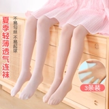 Летние тонкие колготки, ультратонкие детские леггинсы, телесного цвета