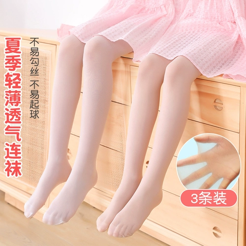 Летние тонкие колготки, ультратонкие детские леггинсы, телесного цвета