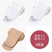 Белый+белый+тон кожи [маленькие носки для маски для ног]