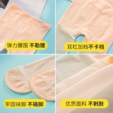 Летние тонкие колготки, средство от комаров, леггинсы, белые ультратонкие детские штаны