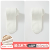 Белые носки+белые носки [тонкий бархатный поворот] подходят для 10 ~ 20 °