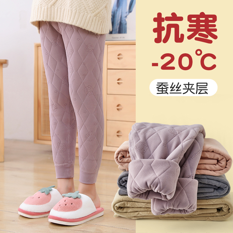 Girls' school uniforms theorist warm cotton pants winter plus suede thickened student pants CUHK children wear children's underpants-Taobao