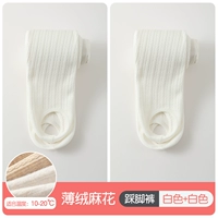 Белые ступени+белая нога [тонкий бархатный поворот] подходит для 10 ~ 20 °