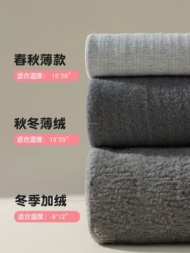 Осенние детские бархатные белые леггинсы для ходьбы, кашемировые колготки, увеличенная толщина