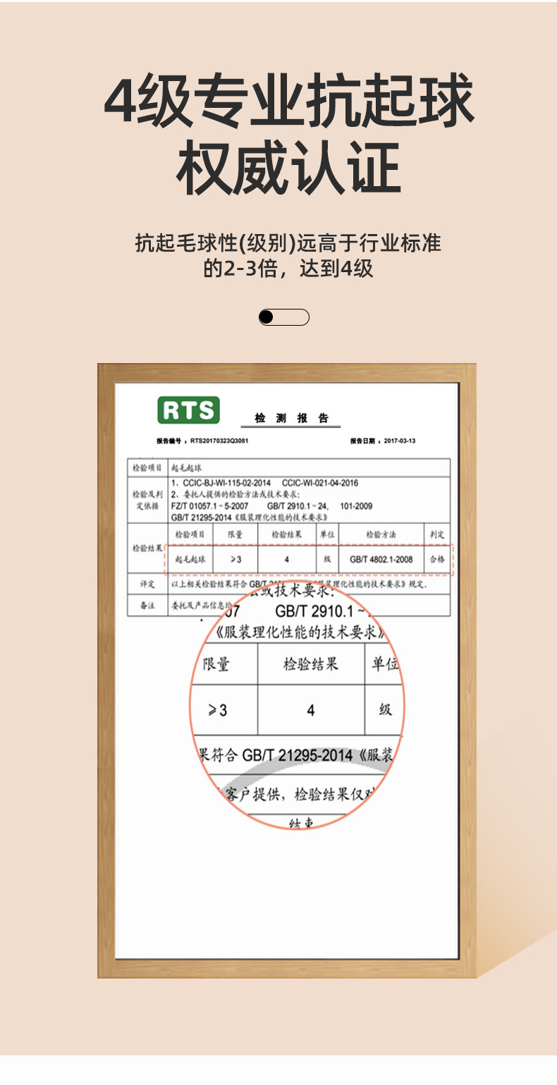 女童舞蹈袜夏季薄款丝袜儿童连裤袜春秋白色打底裤袜跳舞练功专用 — 4