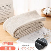 Носки овса [плюс бархатные утолщенные прямые полоски] подходят для -5 ~ 12 °