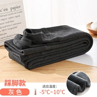 Серые ступени [плюс бархатная утолщенная прямая полоса] подходит для -5 ~ 12 °