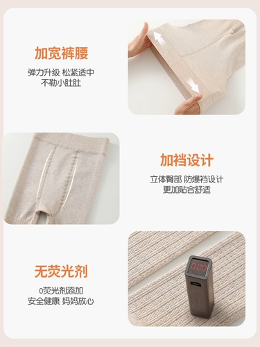 Осенние детские бархатные белые леггинсы для ходьбы, кашемировые колготки, увеличенная толщина