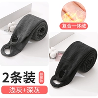 Легкая пепела наступает на+темно -серые ноги [Special Plus Twita Plus Velvet]