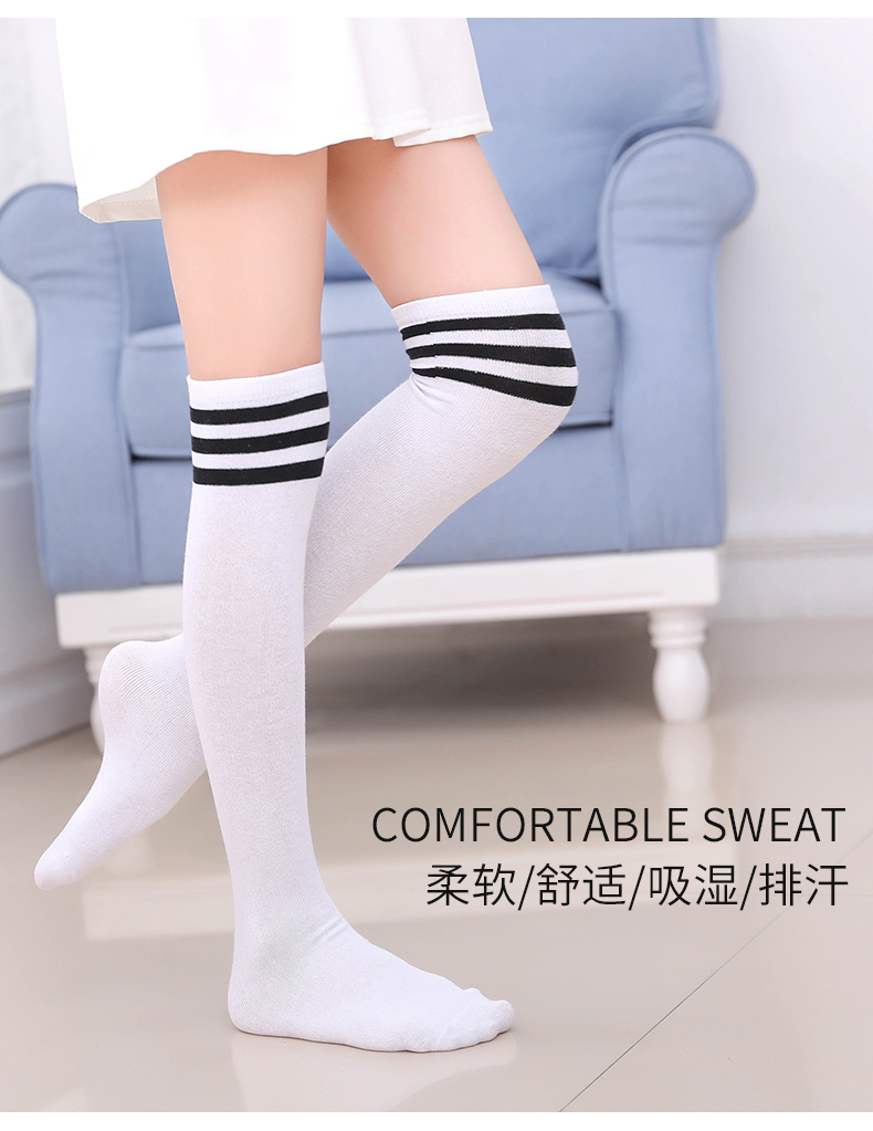 品質が完璧 女の子用チューブソックス綿子供用パイルソックス春と秋の赤ちゃん膝上ロングソックス薄いスタイル洋風夏 靴下 タイツ Size 白地に赤いバー Badimirchi Com