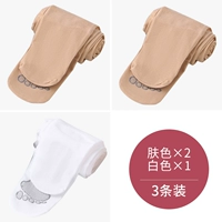 Цвет кожи+цвет кожи+белый [маленькие носки для ног маски]
