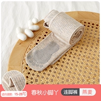 Носки овса [пружина и осенняя поворот 611] подходят для 15 ~ 28 °