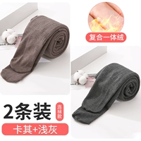 Носки хаки+светло -серые носки [крутить толстые плюс бархат]