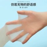 Летние тонкие колготки, ультратонкие детские леггинсы, телесного цвета