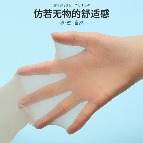 Летние тонкие колготки, ультратонкие детские леггинсы, телесного цвета