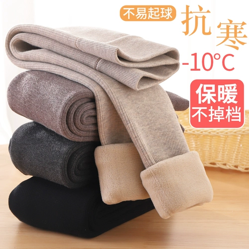 Утепленные леггинсы, штаны, детские осенние бархатные удерживающие тепло колготки