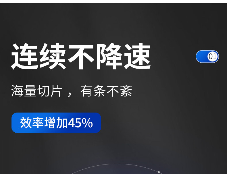 Карты для резки 宝预 qk-a3+p全自动a3名片切卡机高速多功能切纸机电动名片裁切机图文装订印后配套设备中速多功能可定做 Byon