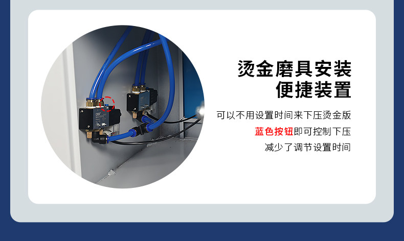 Горячая штемпелюя машина/пресс-машина 宝预by-3t大型立式烫金机3吨大压力烫金纸热转印机皮革商标logo烙印机电化铝pu皮压痕机木头笔记本烫标机压唛