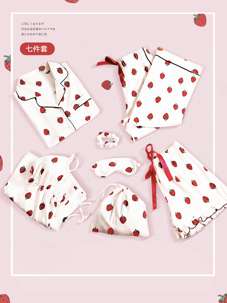 Seven-piece pajamas women's spring and autumn summer pure cotton Korean version of cotton thin section long sleeve with chest pad short sleeve summer home clothes