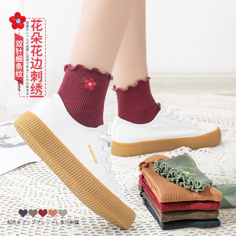 Socks Women in the middle of the box Sox spring and autumn style ladies' day department small flowers spring and summer stockings net infrared wearing female socks cotton socks