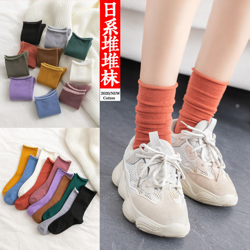 Pile of socks female Korean Japanese socks autumn and winter high tube women's cotton socks ins tide stockings winter long tube women's socks