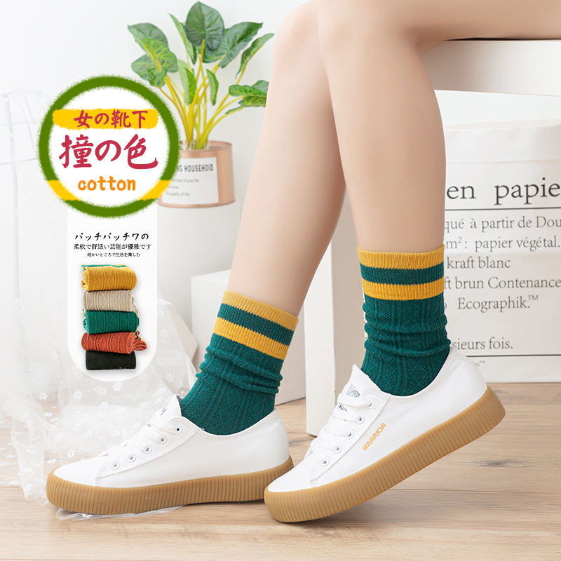 Bubble socks women's spring and autumn tube socks Summer stockings Japanese cute summer thin section stockings Women's socks ins tide