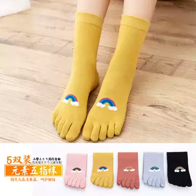 wu zhi wa children socks autumn long winter rainbow fen zhi wa women stockings autumn and winter socks-music of the tide