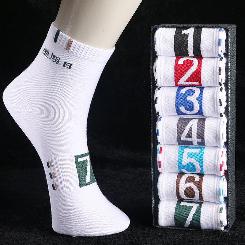 Socks men's spring and autumn socks Deodorant Cotton socks men's white sports socks stockings autumn and winter long men's socks tide
