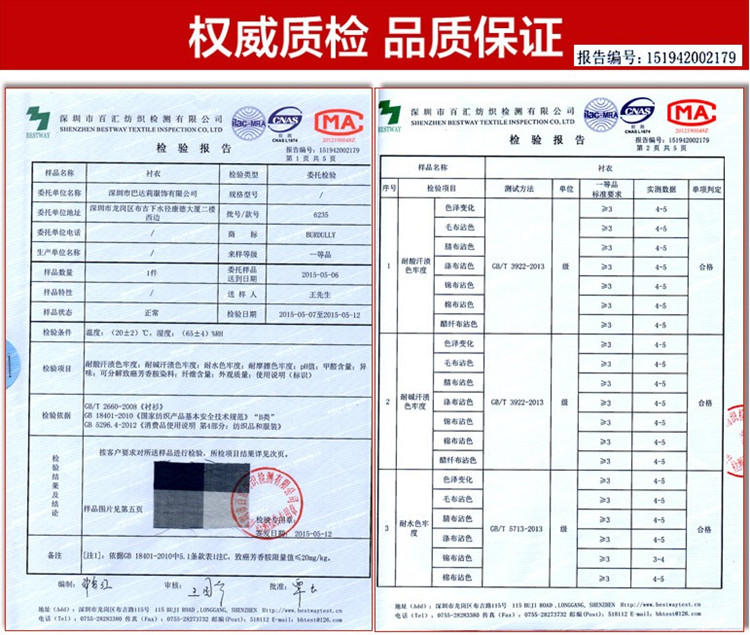 Ngoại thương xuất khẩu một thương hiệu duy nhất xuất khẩu sang châu Âu và Hoa Kỳ cắt đuôi đích thực đơn màu đen đỏ hoa lá màu xanh lá cây in cà vạt dài tay phù hợp thời trang công sở nữ