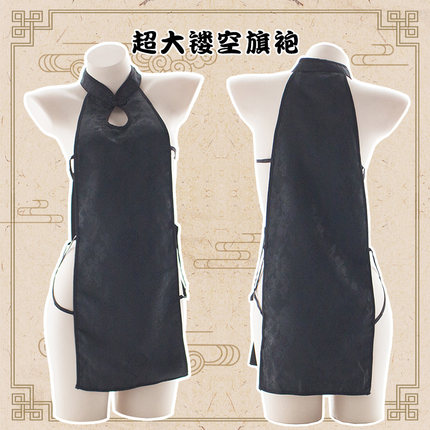 七了个三 纯黑超短旗袍超大镂空性感情趣内衣短裙玫瑰暗纹连衣裙-tmall.com天猫