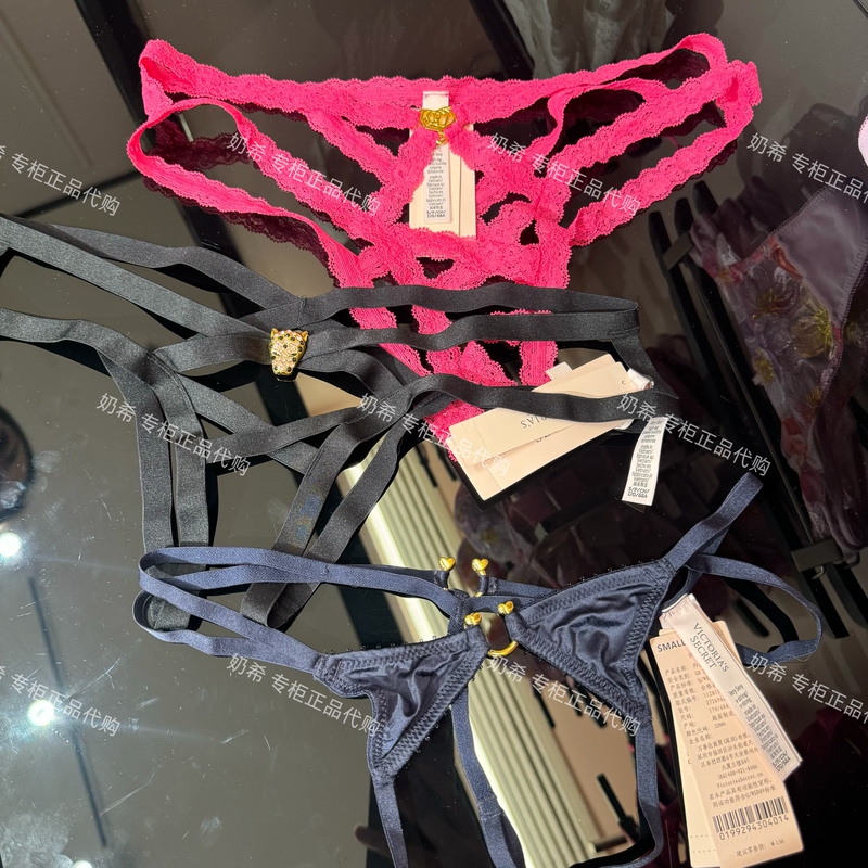 Victoria's Secret Sexy Open-Crotch Lace Strap See-Through Panties with Metal Embellishments Thong Victoria's Secret Sexy Open-Crotch Lace Strap See-Through Panties with Metal Embellishments Thong