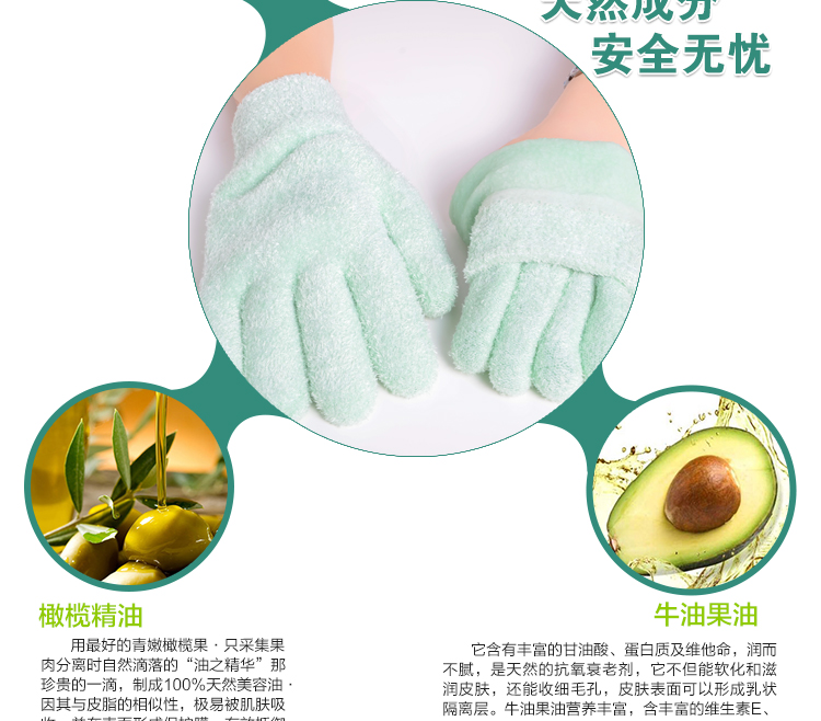 Úc Chính hãng Revive Găng tay Mặt nạ dưỡng ẩm Làm trắng tay First Aid Bảo trì Gel chống ẩm dưỡng ẩm kem dưỡng da tay nga