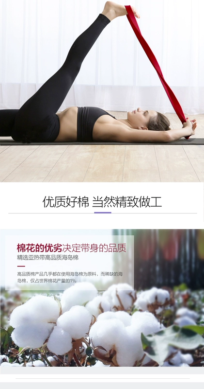 Acura người mới bắt đầu tập yoga mat tập thể dục dày ba mảnh mở rộng dài yoga mat không trượt nữ nhảy mat