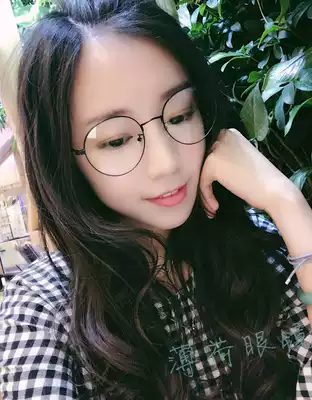 Thin face face small artifact big round frame metal frame