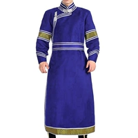 Королевский синий