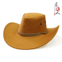 Коричневый желтый (твердый цвет)