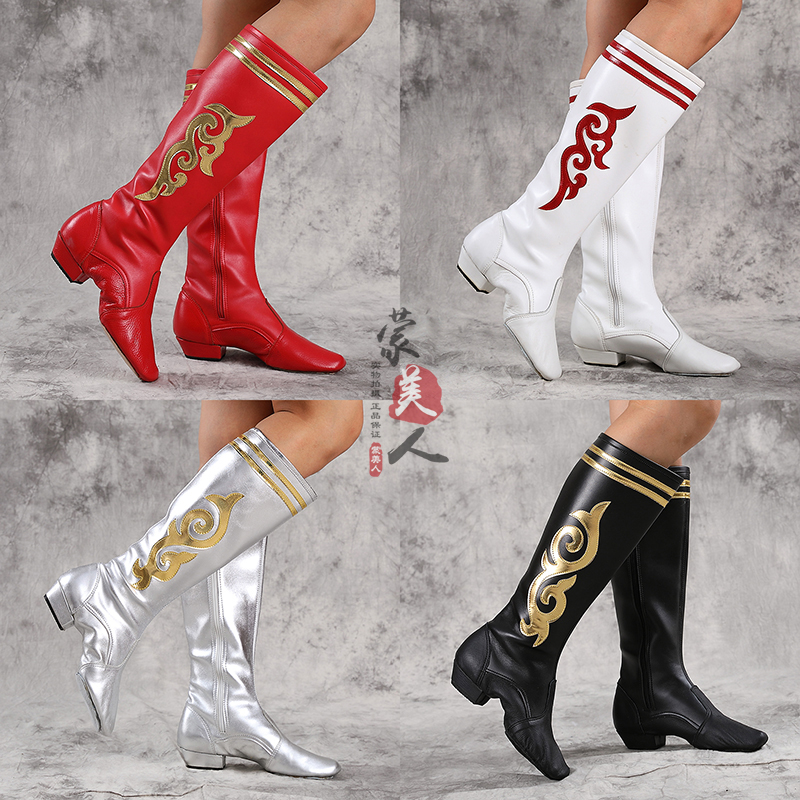 Mongolian long tube ladies dance boots soft leather boots art test practice shoes national wind dance boots zipper stage boots
